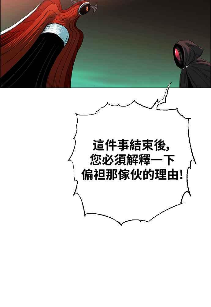 76.jpg