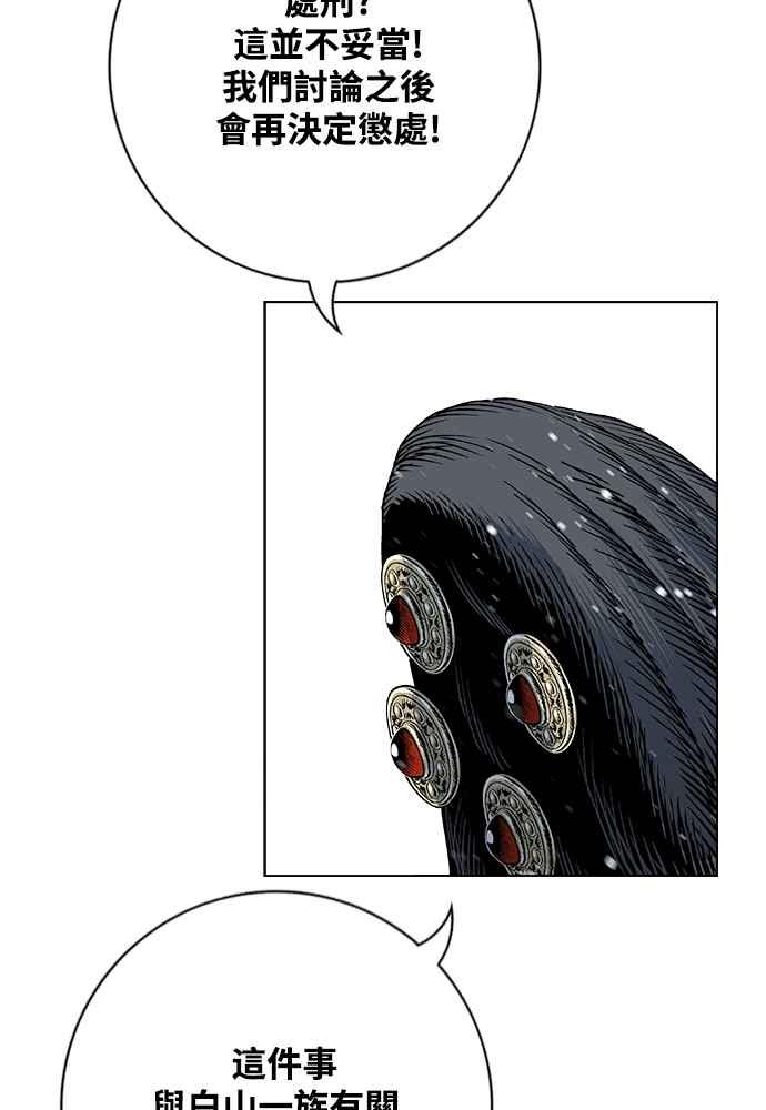 79.jpg