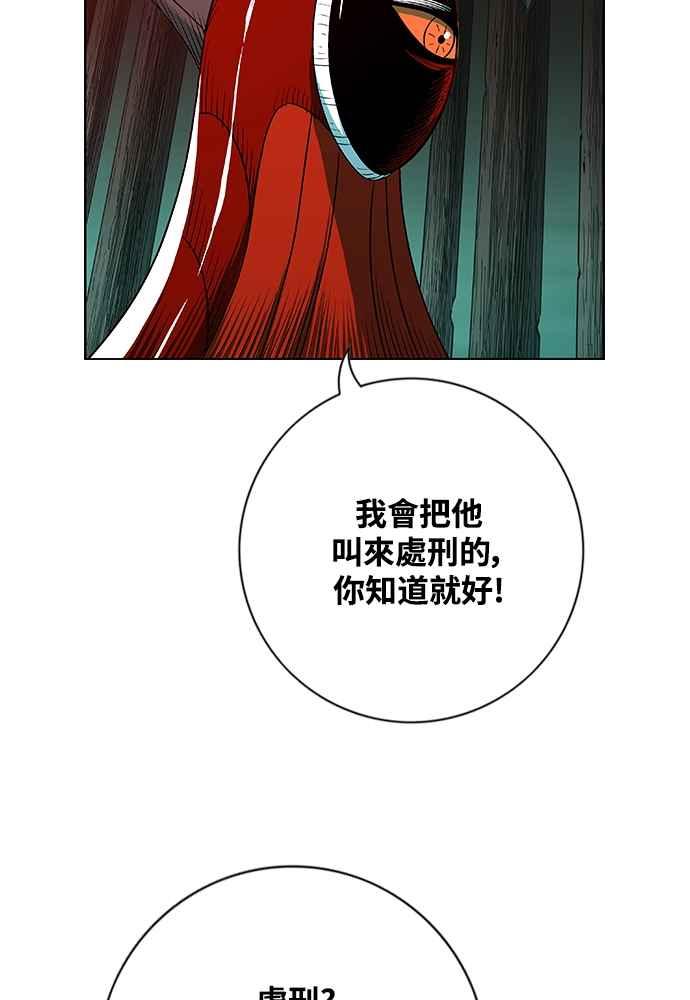78.jpg