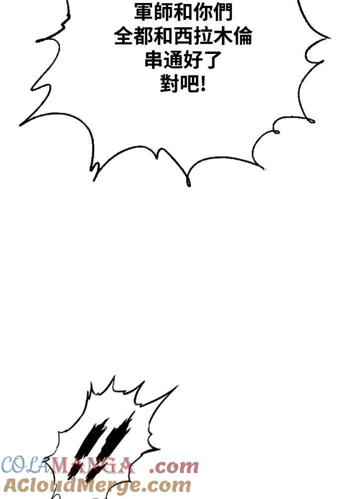117.jpg