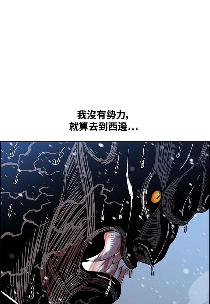 114.jpg