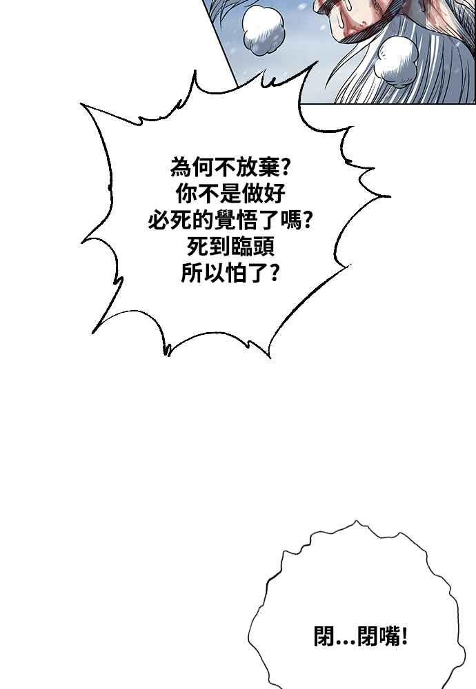 112.jpg