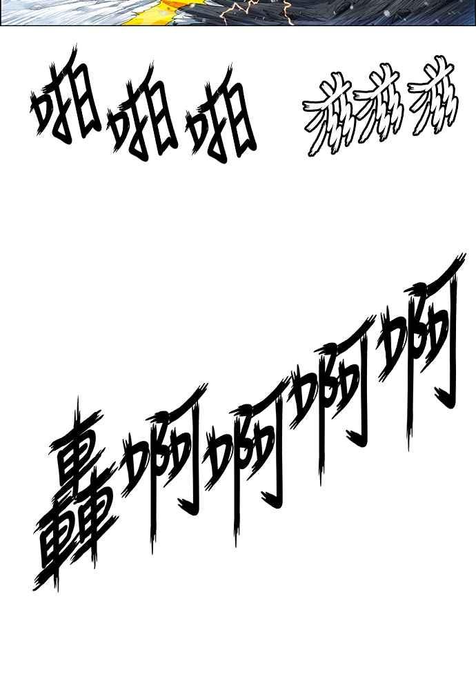 98.jpg