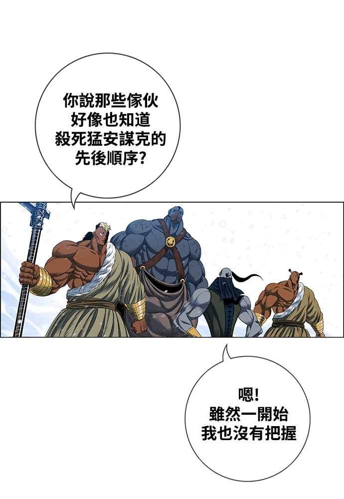 71.jpg
