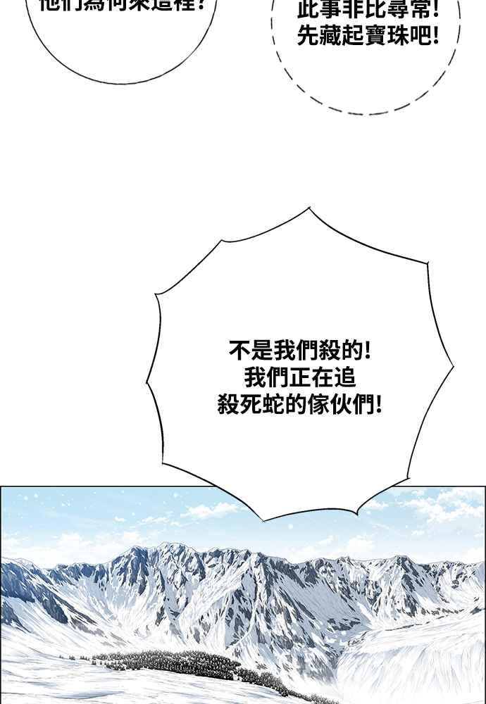78.jpg
