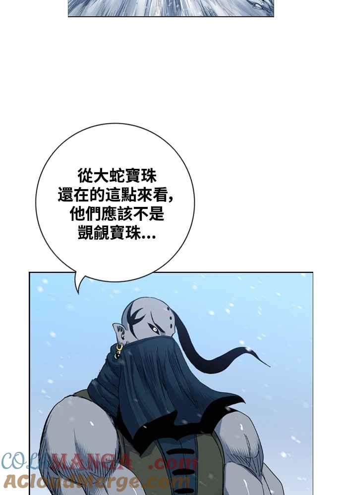 73.jpg