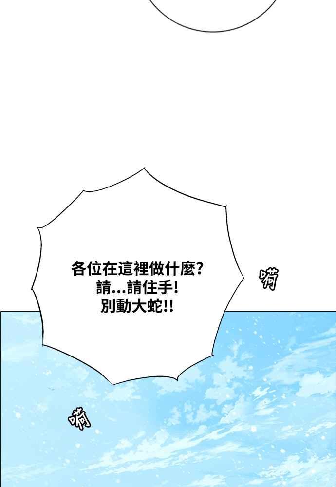 76.jpg