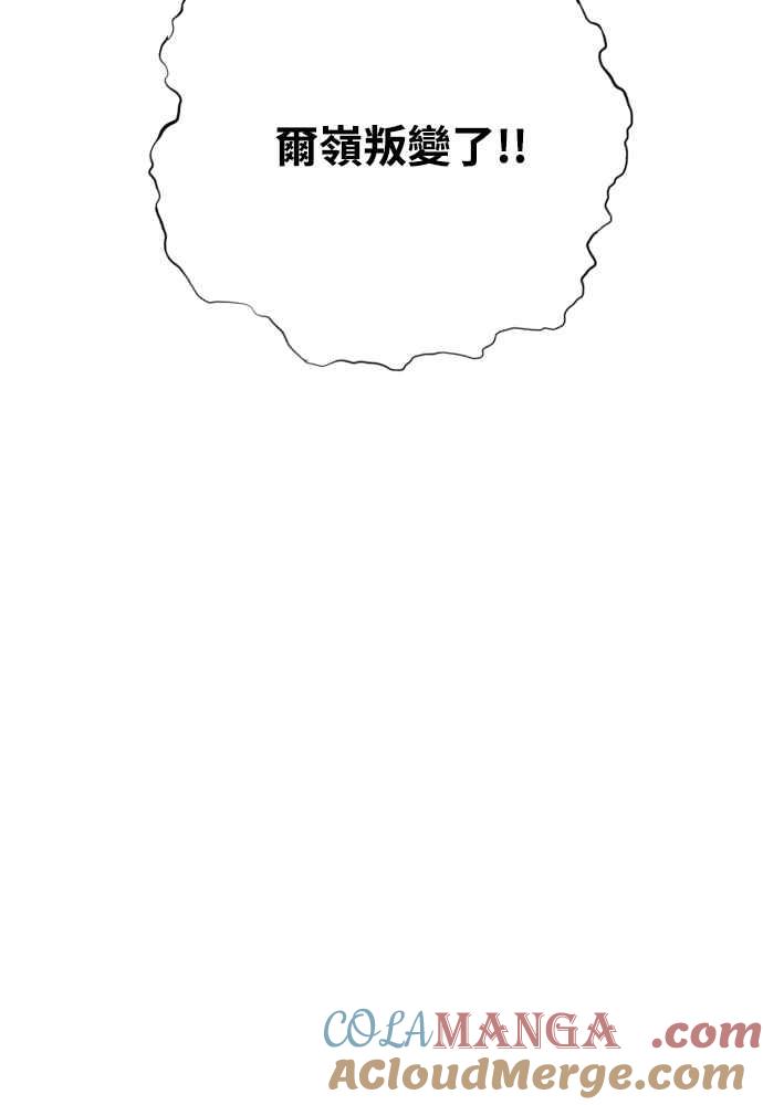 81.jpg