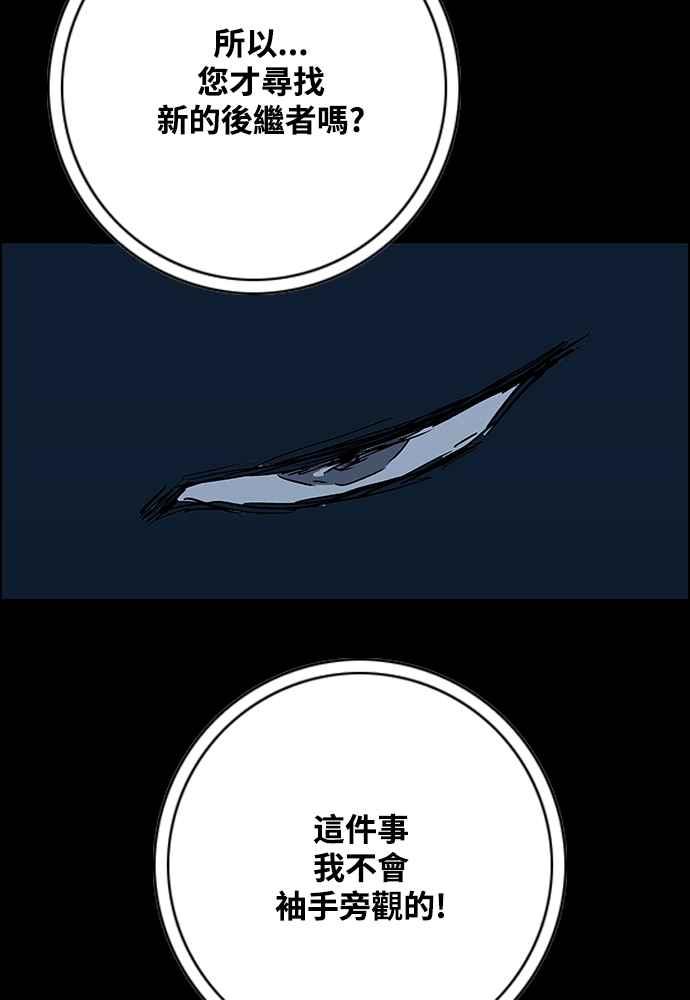 88.jpg