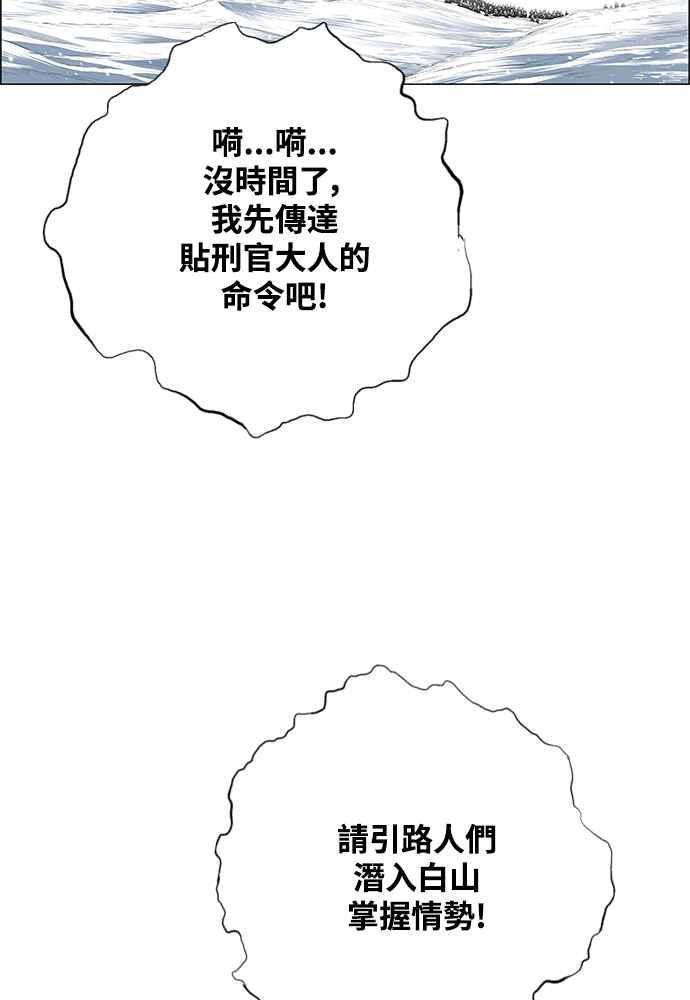 79.jpg