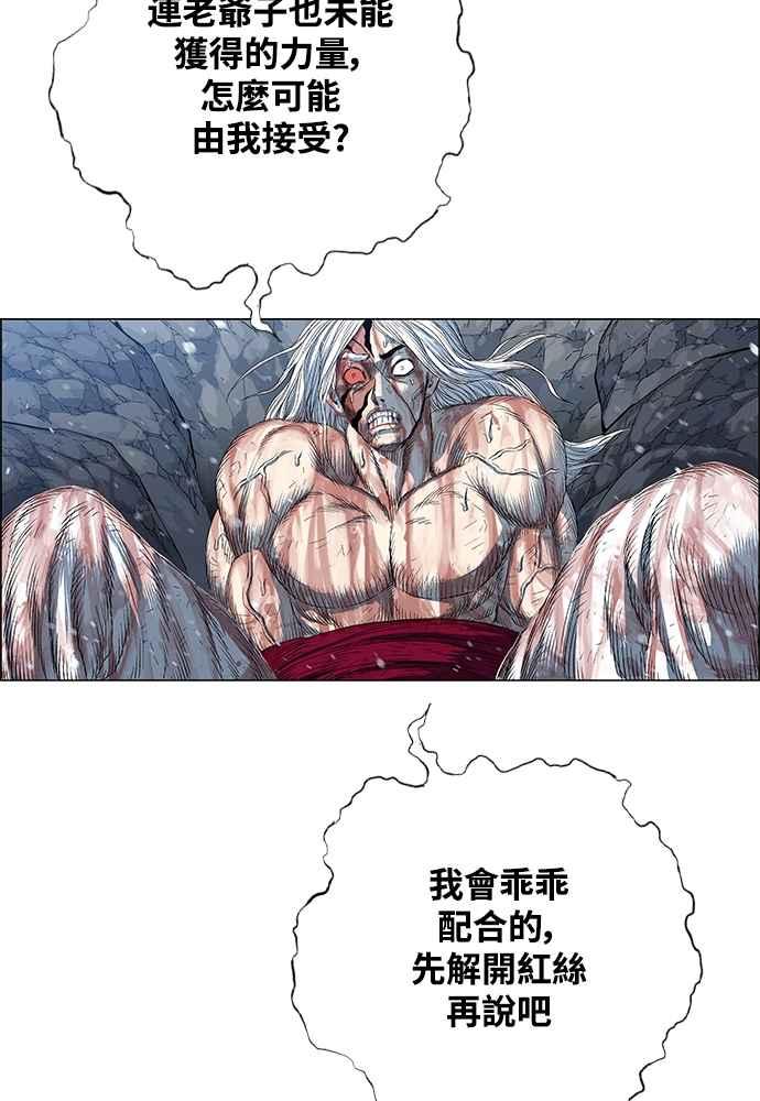 110.jpg