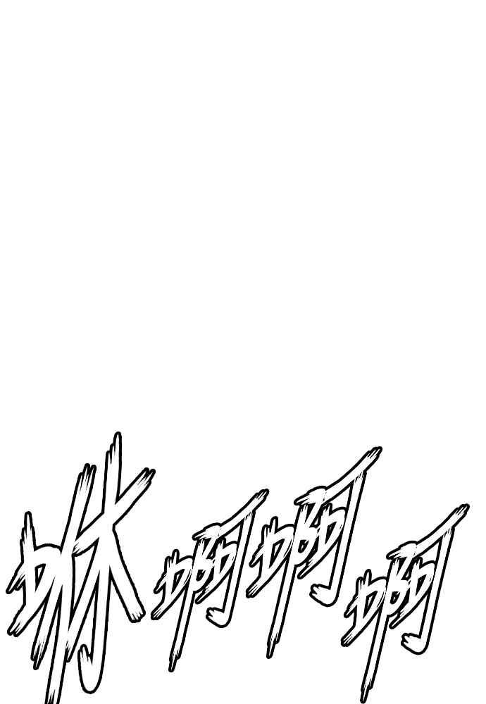 110.jpg