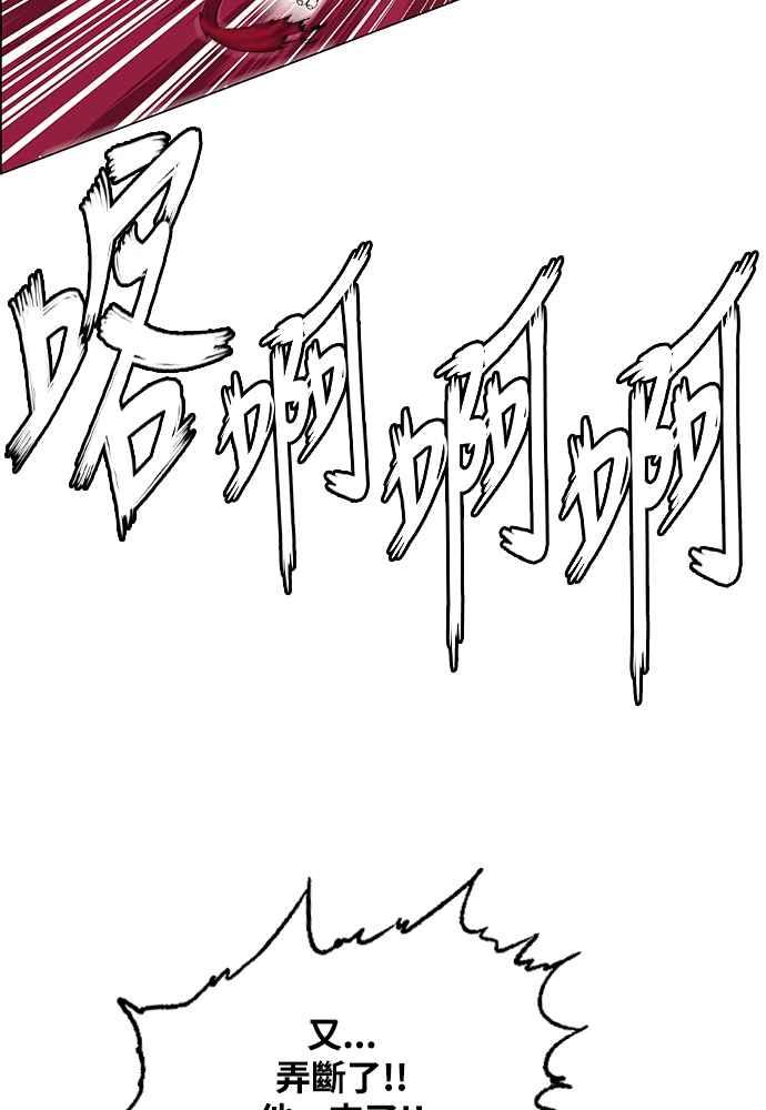 94.jpg