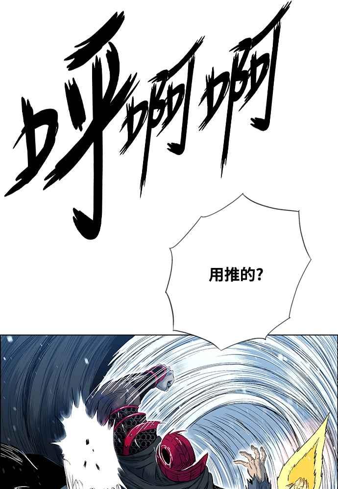 87.jpg