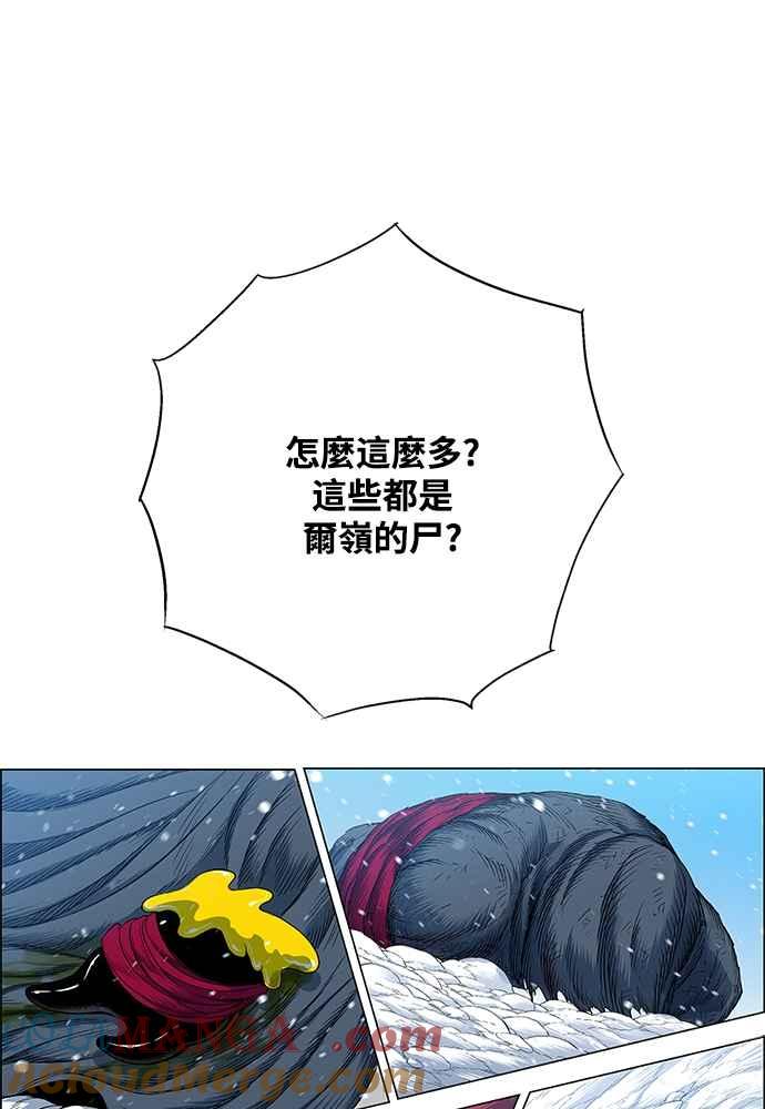 116.jpg