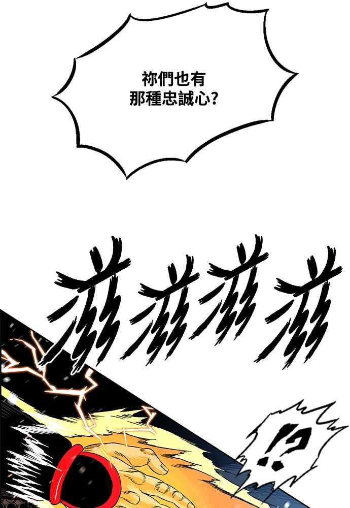 103.jpg
