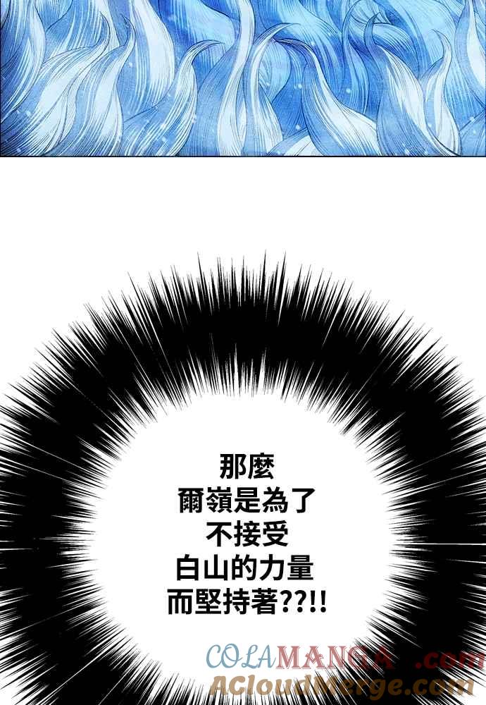 81.jpg