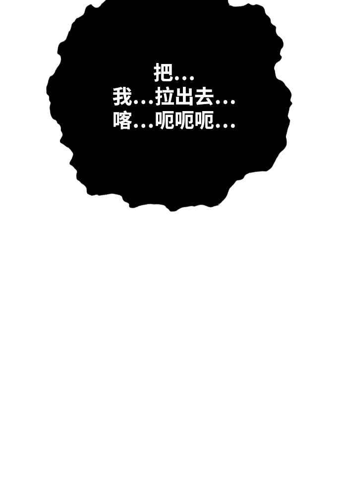 76.jpg