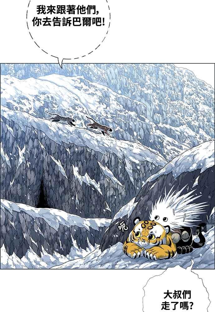 118.jpg