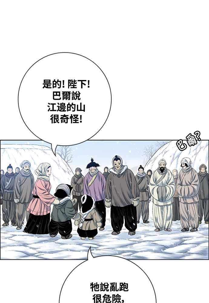 103.jpg