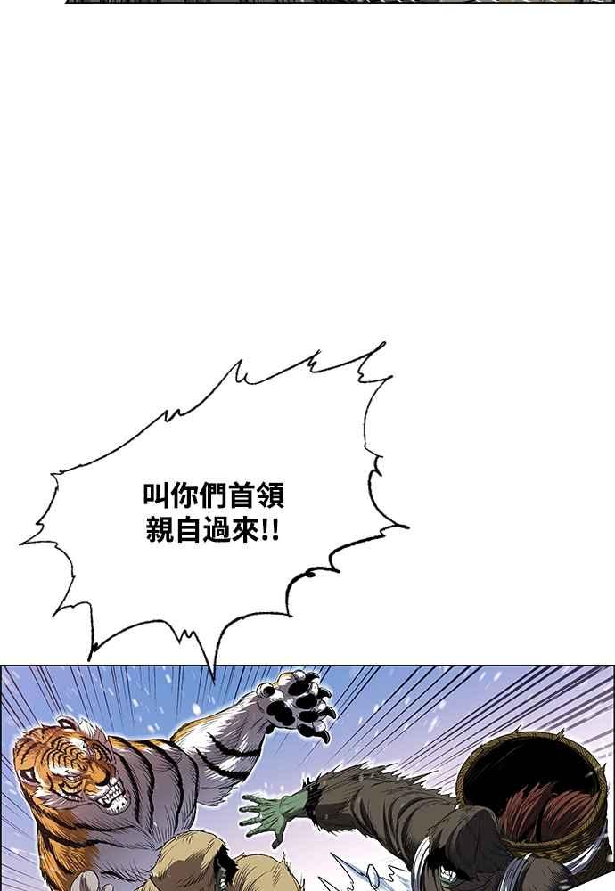 106.jpg