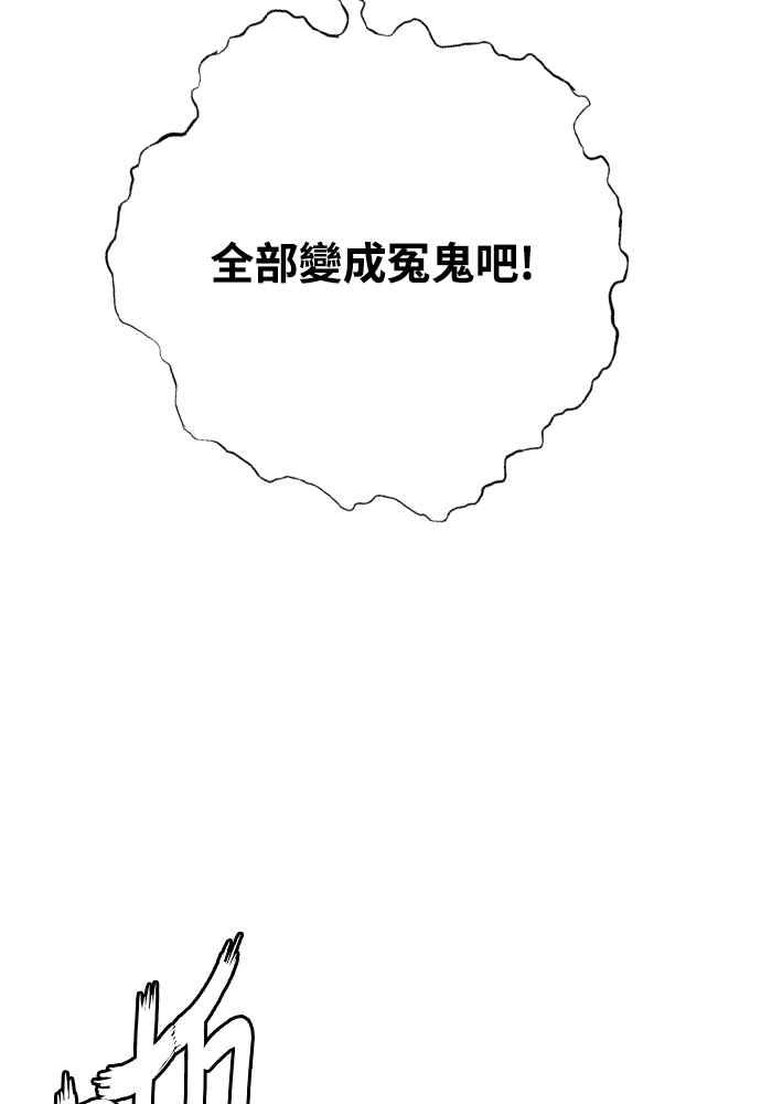 112.jpg