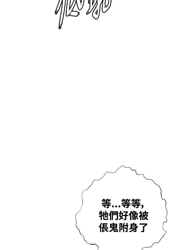 114.jpg