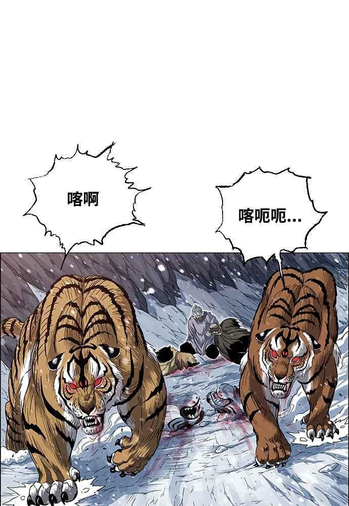 116.jpg