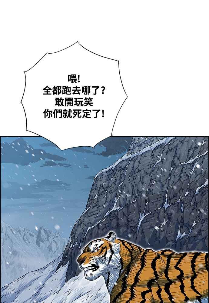 118.jpg