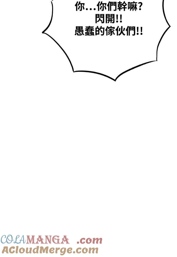 145.jpg