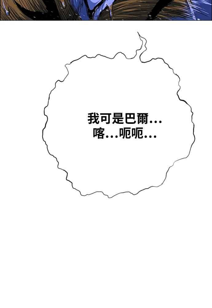110.jpg