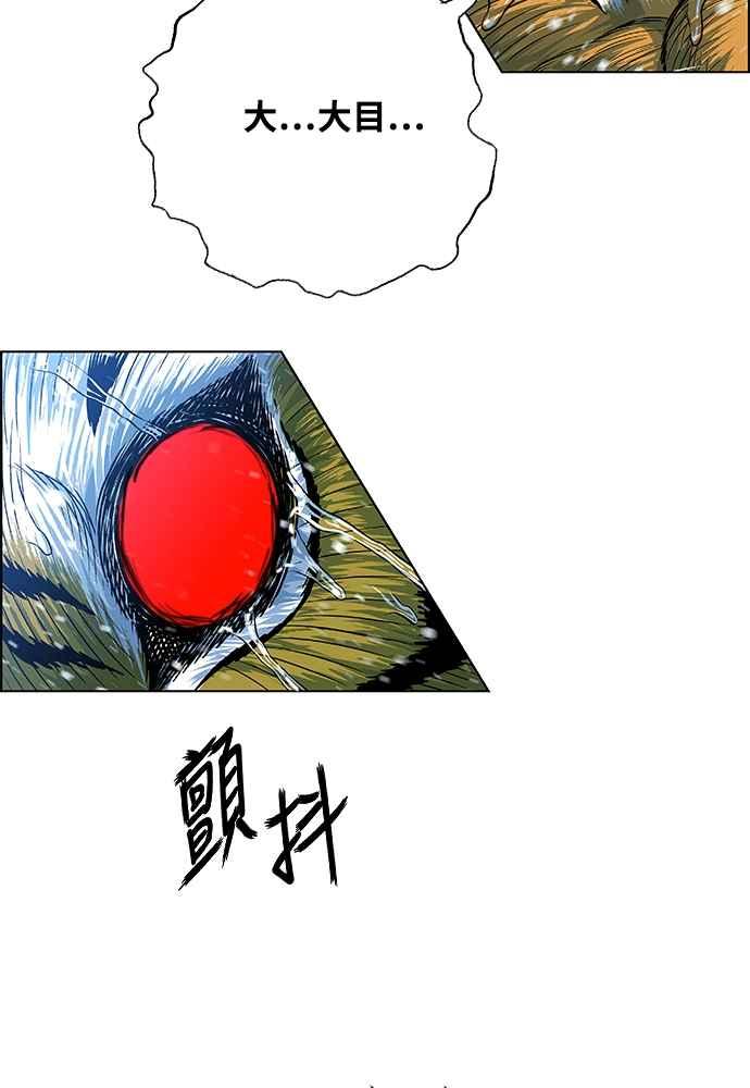 88.jpg