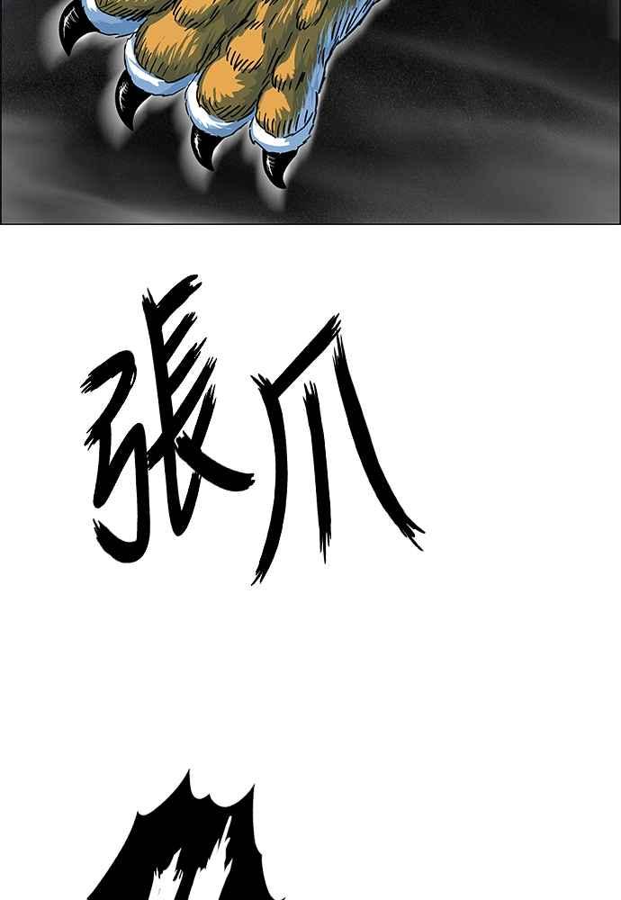 112.jpg