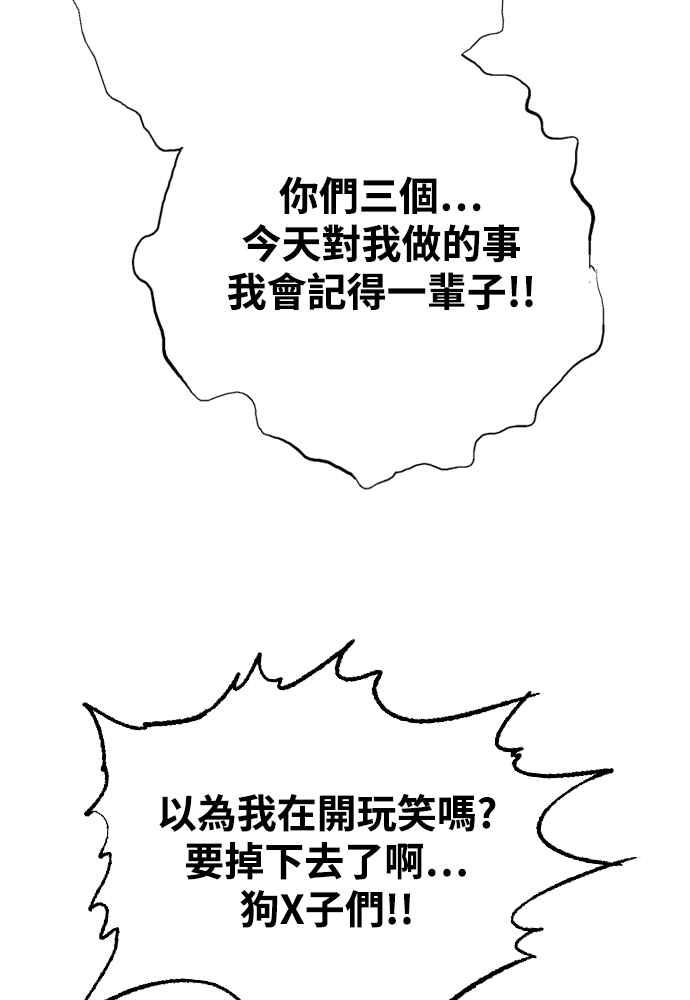 102.jpg