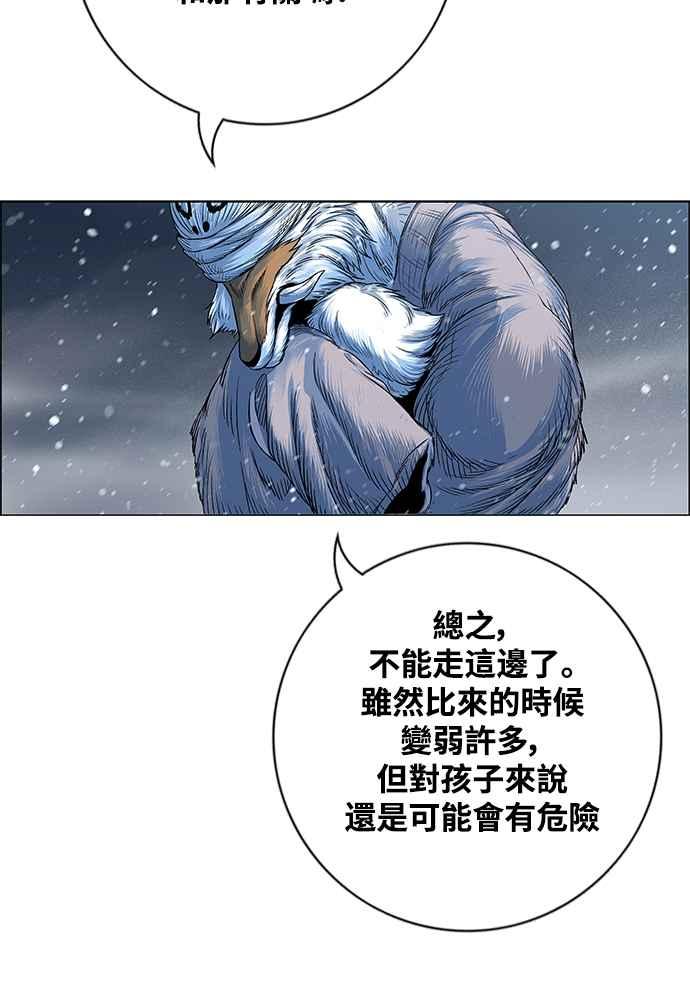 140.jpg