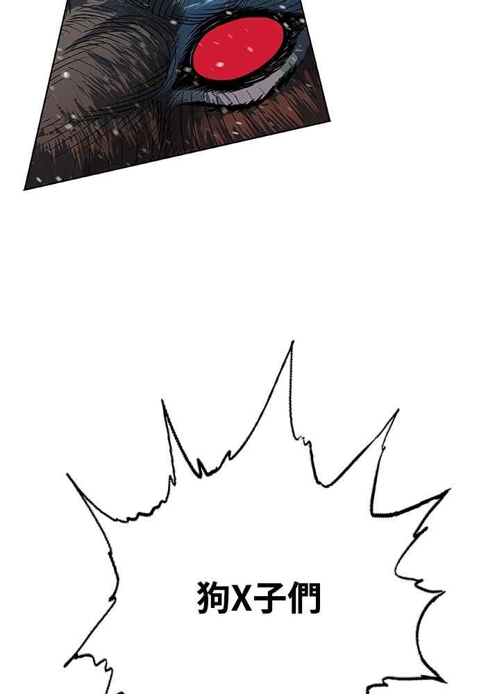 116.jpg