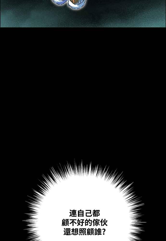 106.jpg