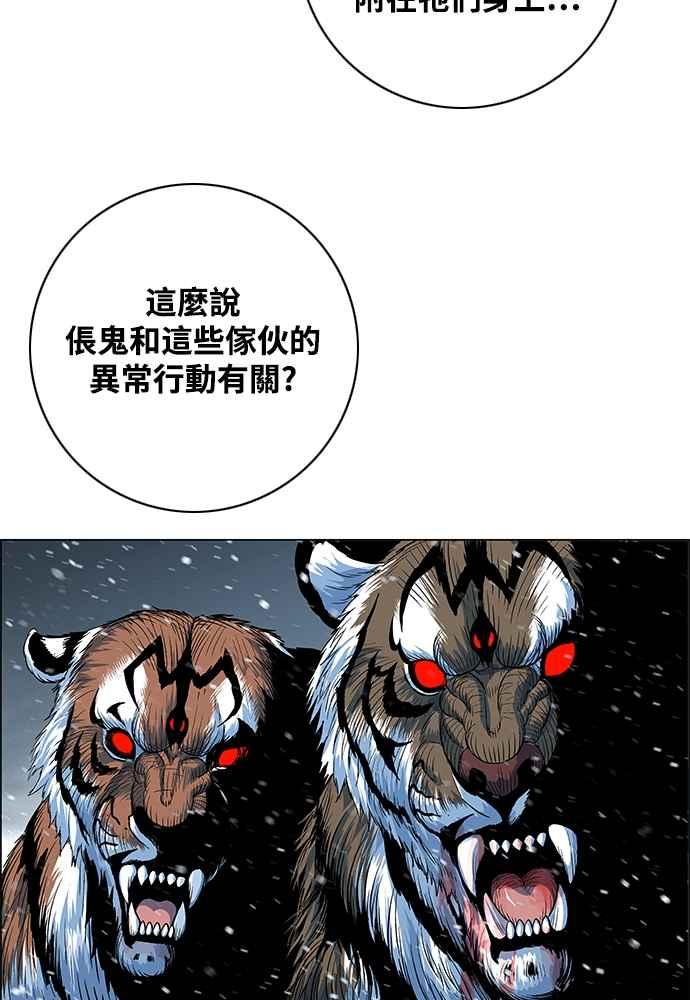 72.jpg