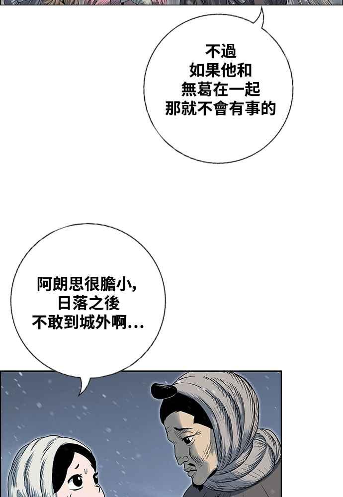 76.jpg