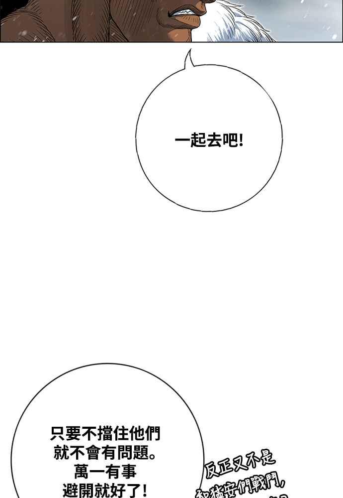119.jpg