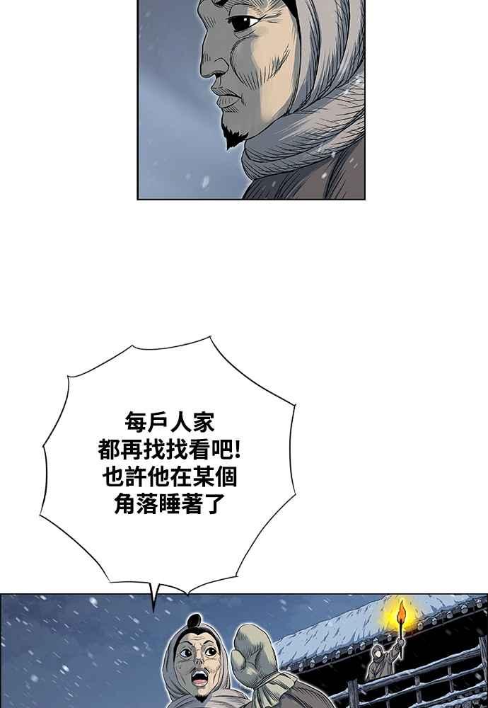 78.jpg