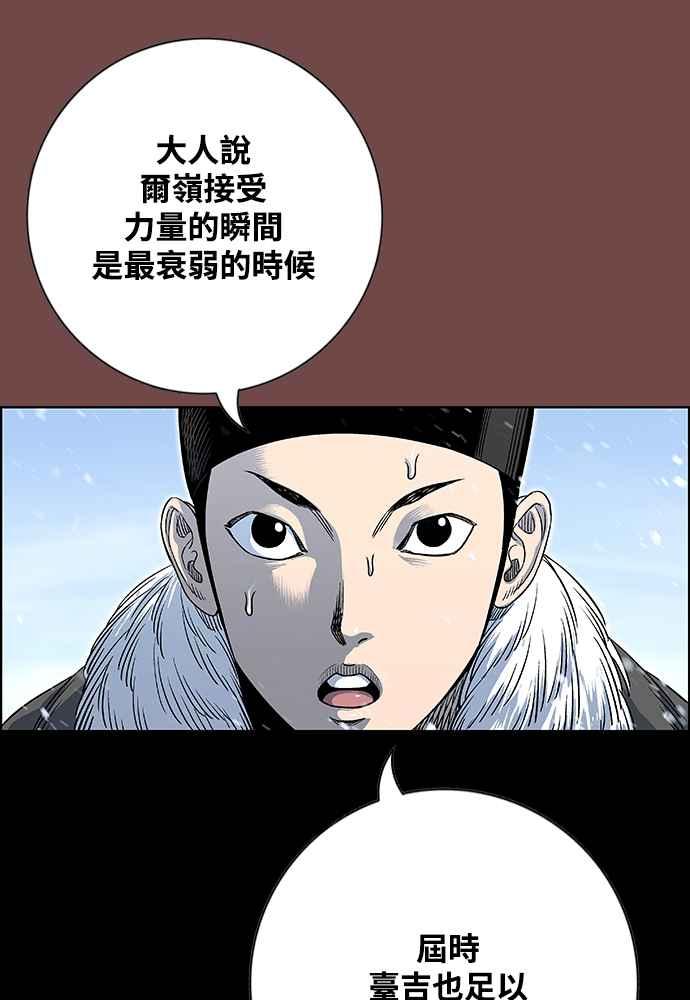 112.jpg
