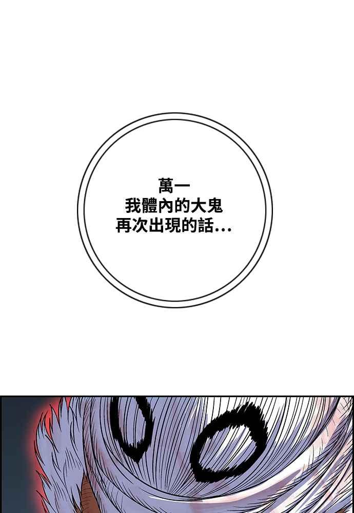 87.jpg