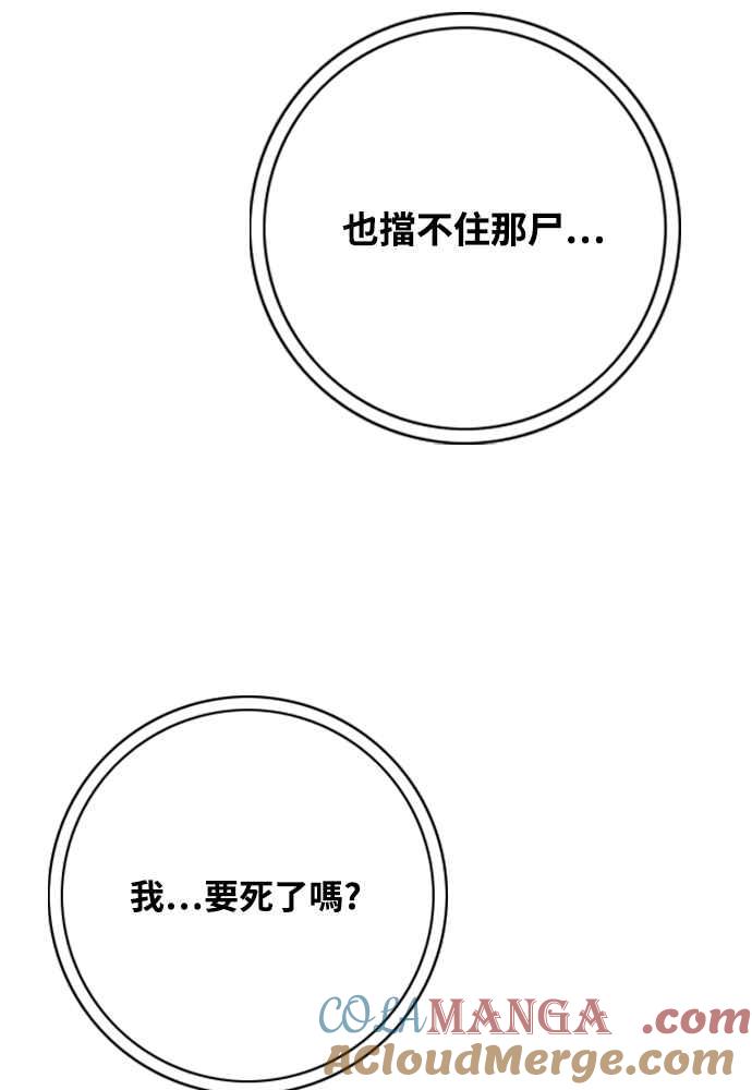 81.jpg