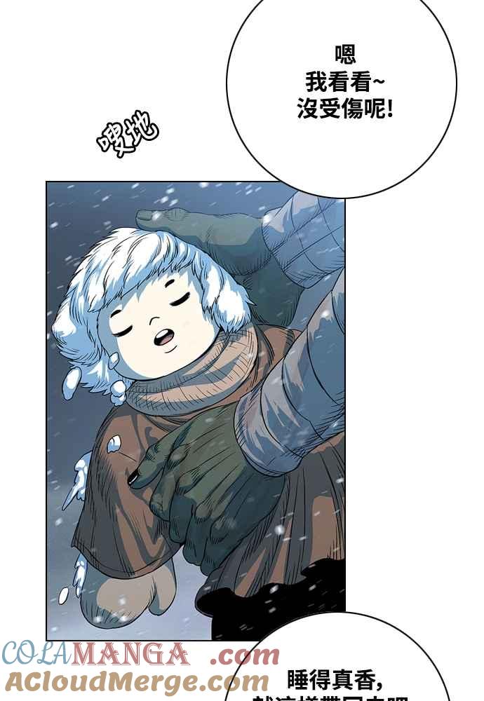 109.jpg