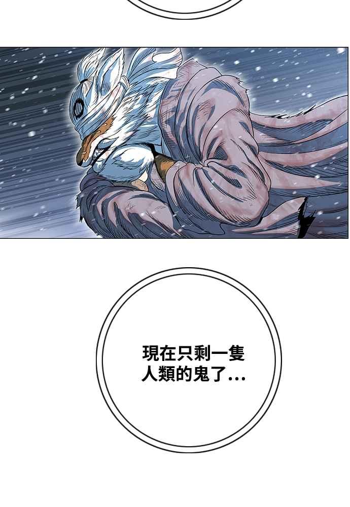 79.jpg