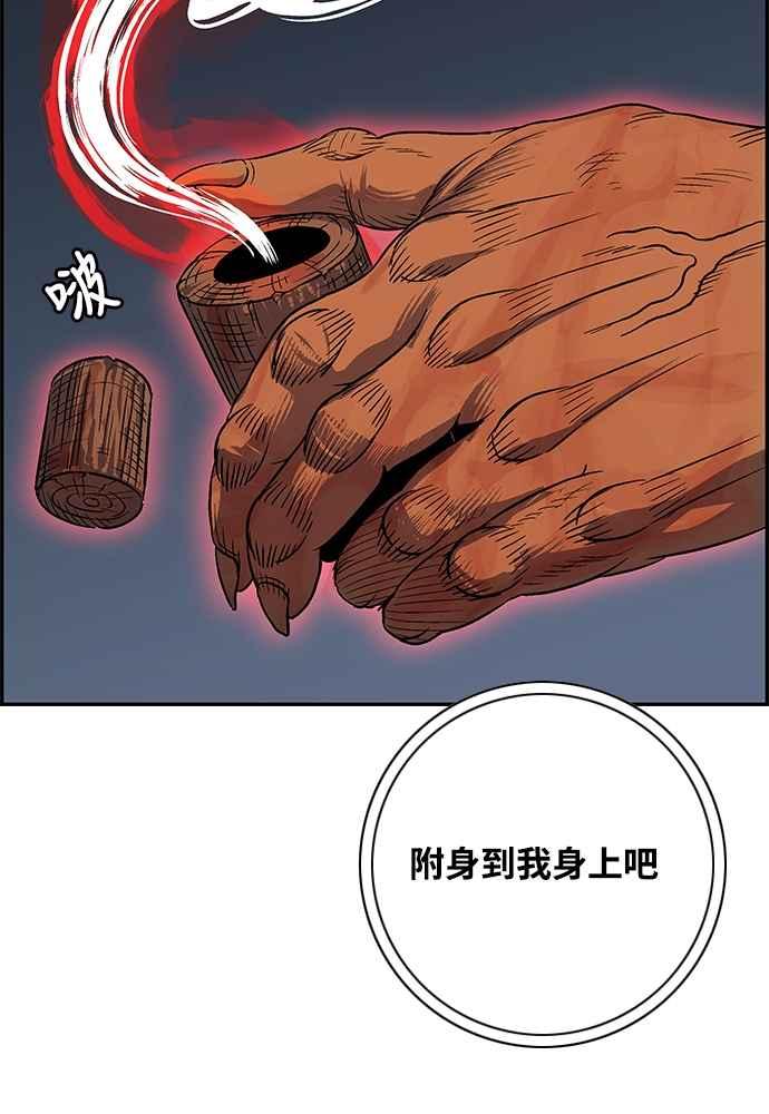 86.jpg