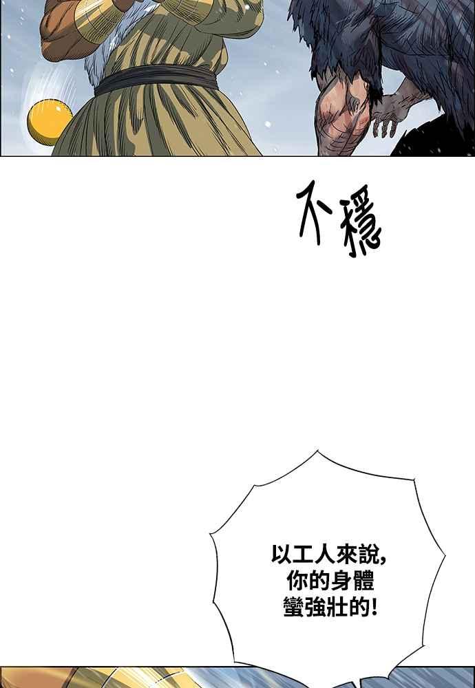 70.jpg