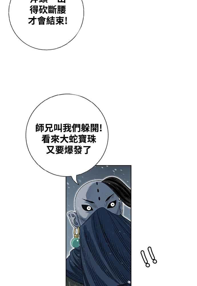 92.jpg
