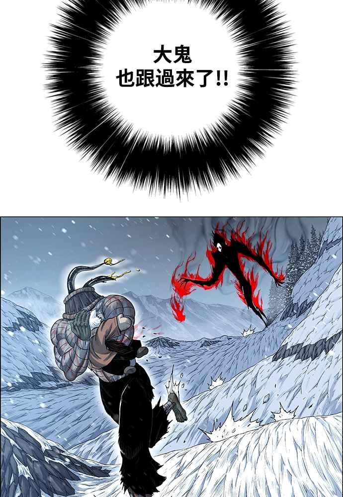 127.jpg